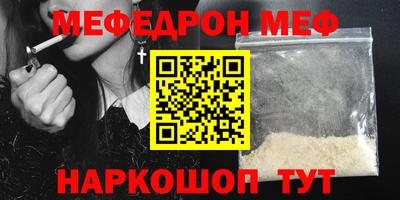 не бодяженный Кандалакша