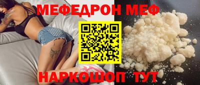 не бодяженный Кандалакша