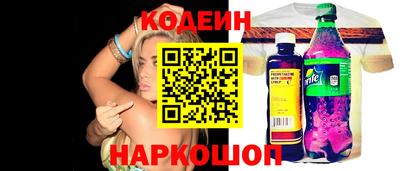 кокаин колумбия Канаш