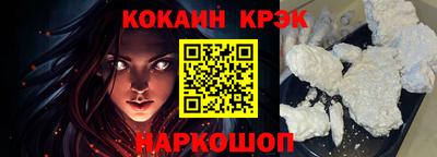 не бодяженный Кандалакша