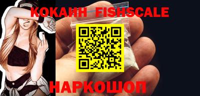 мяу мяу мука Камышлов