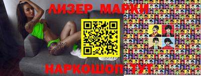 кокаин колумбия Канаш