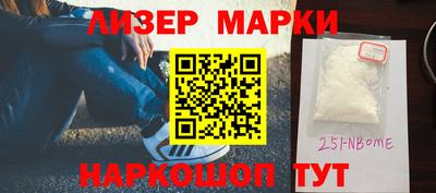 не бодяженный Кандалакша