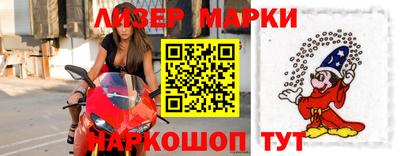 кокаин колумбия Канаш