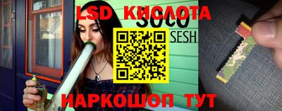 кокаин колумбия Канаш