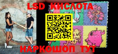 кокаин колумбия Канаш