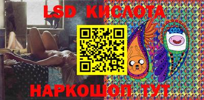 мяу мяу мука Камышлов
