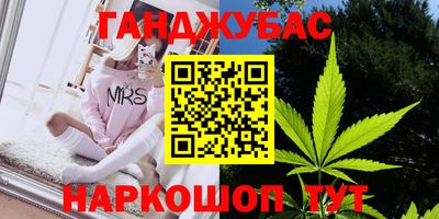 мяу мяу мука Камышлов