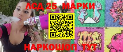 не бодяженный Кандалакша