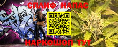 кокаин колумбия Канаш