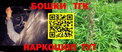 не бодяженный Кандалакша