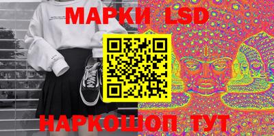 мяу мяу мука Камышлов
