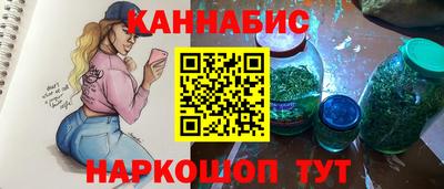 кокаин колумбия Канаш