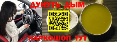 не бодяженный Кандалакша
