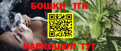 мяу мяу мука Камышлов