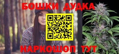 мяу мяу мука Камышлов