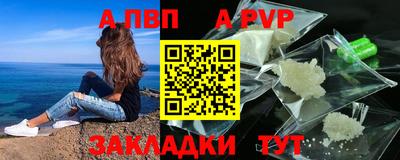 кокаин колумбия Канаш