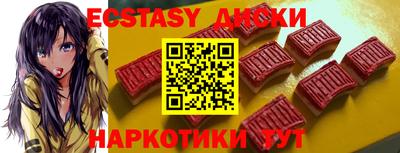 не бодяженный Кандалакша