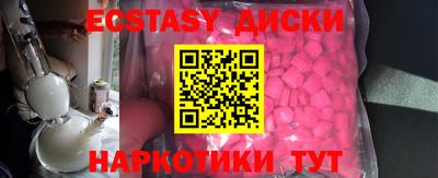 не бодяженный Кандалакша
