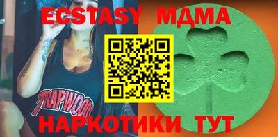 кокаин колумбия Канаш