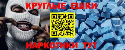 не бодяженный Кандалакша