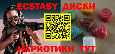 не бодяженный Кандалакша