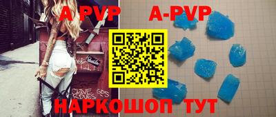 кокаин колумбия Канаш