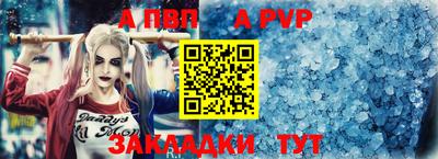 не бодяженный Кандалакша