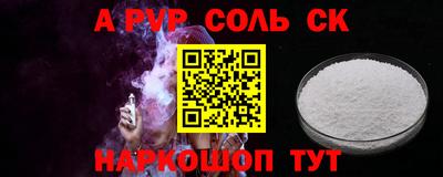 кокаин колумбия Канаш