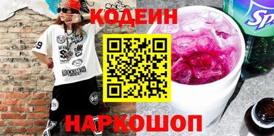 кокаин колумбия Канаш