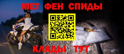 не бодяженный Кандалакша