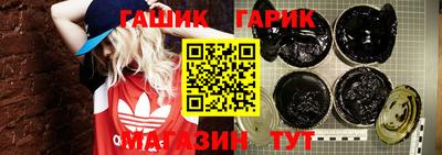 не бодяженный Кандалакша