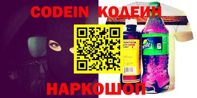 кокаин колумбия Канаш