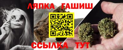 мяу мяу мука Камышлов