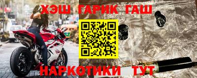 мяу мяу мука Камышлов