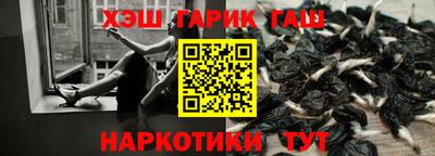 кокаин колумбия Канаш