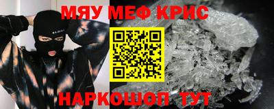 не бодяженный Кандалакша