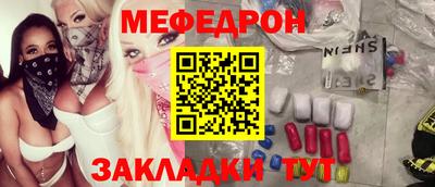 не бодяженный Кандалакша