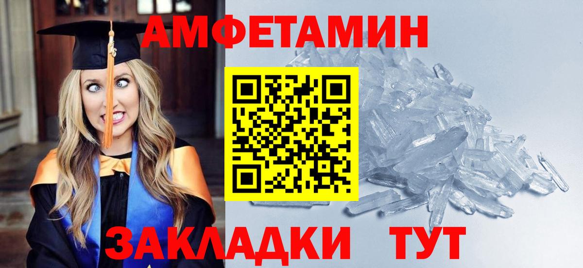 Гашиш  Cocaine  Конопля  Конаково  Вход с VPN  МЕФ кристаллы 